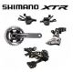 Комплект Shimano XTR 11ск. 