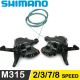 Лост за скорости Shimano SL-M315 3x8ск