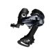 Заден дерайльор Shimano Sora RD-R3000-GS 9ск