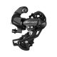 Заден дерайльор - Shimano Tourney  RD-TX800 7/8 ск.черен