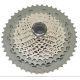 Венец касета Shimano Deore XT CS-M8000 11ск. 11-46T