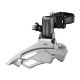 Преден дерайльор Shimano Altus FD-M371