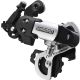 Заден дерайльор - Shimano Tourney RD-FT35D 6/7ск