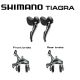 Комплект предна спирачка Shimano Tiagra 