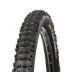 CONTINENTAL Външна гума 26 x 2.40 / 60 -559 TRAIL KING performance TR / E-Bike СГЪВАЕМА