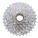 Венец касета Shimano SLX CS-HG81-10 10ск. 11-36T
