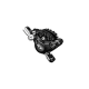 Апарат за дискови спирачки Shimano Deore XT BR-M8000