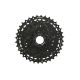 Венец касета Shimano CS-LG300-9 9ск 11/36Т