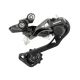 Заден дерайльор Shimano Deore XT RD-M786-SGS 10ск