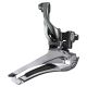 Преден дерайльор Shimano Tiagra FD-4700