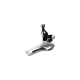 Преден дерайльор Shimano 105 FD-5800-L 11ск.34.9мм