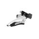 Преден дерайльор Shimano Cues FD-U6000-MM4 2ск. x 10/11ск.