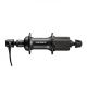 Задна главина Shimano Acera FH-T3000 36H QR Черен