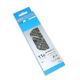 Верига Shimano CN-HG601-11 126 звена 11ск.