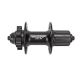 Задна главина Shimano Deore XT FH-M756A 8/9ск 36H QR черна