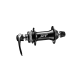 Предна галвина Shimano Deore XT HB-M8000 32H QR