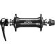 Предна главина Shimano 105 HB-5800-L 36H QR черна