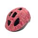 Каска HEADGY SMIL - (XS= 46/ 53 ) розова HB001K0050