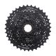 Венец касета Shimano CS-HG200 9ск 11/34Т