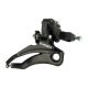 Преден дерайльор Shimano FD-TZ31 3ск. x 6/8ск. 31.8мм