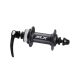 Предна главина Shimano SLX M675  32H