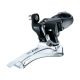 Преден дерайльор Shimano 105 FD-5700-L Road-10ск