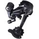 Заден дерайльор Shimano Deore RD-M591LSGS9ск черен