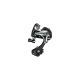 Заден дерайльор Shimano Tiagra RD-4700-GS 10ск.