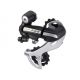 Заден дерайльор - Shimano Acera RD-M360 7/8ск