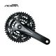 Курбел Shimano Acera FC-M391-L 175мм 9 ск
