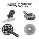 Комплект Shimano Deore XT 