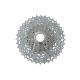 Венец касета Shimano Deore XT CS-M771 10ск. 11-34Т
