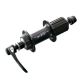 Задна главина Shimano 105 FH-5700-L 36H QR черна