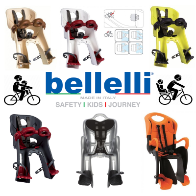 Bellelli  нови модели детски кресла