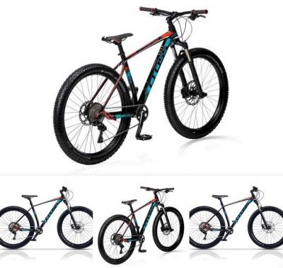 Вземи велосипед CROSS Xtend 27,5" Pro Plus на Промо цена до края на Август ! ! !
