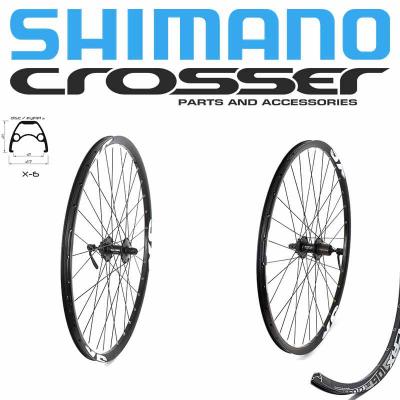 Нови модели капла за велосипед CROSSER X-6